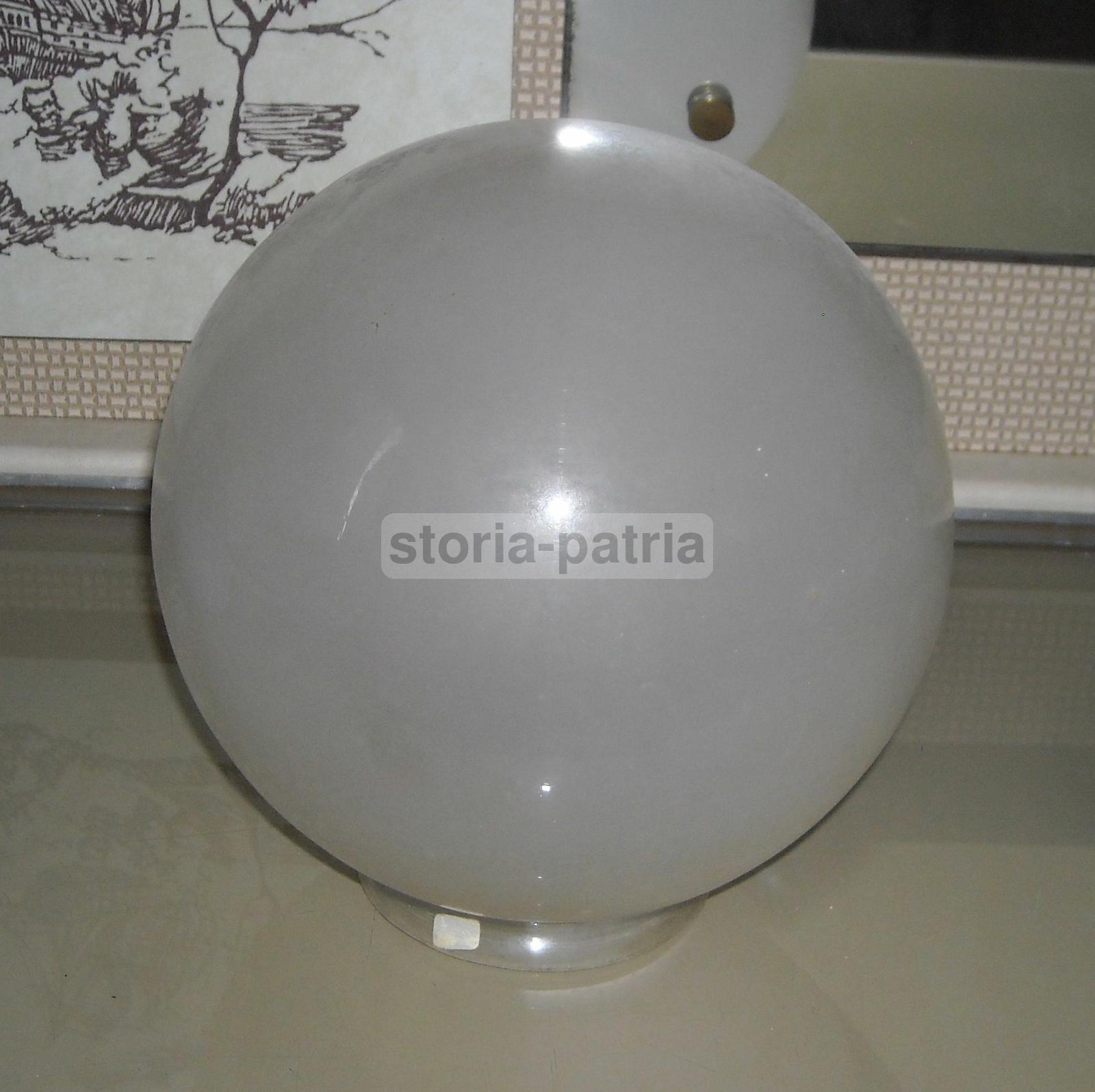 Antica Coppa Per Lampada O Lampadario, Globo In Vetro, Decorativa, Utilissima immagine 1