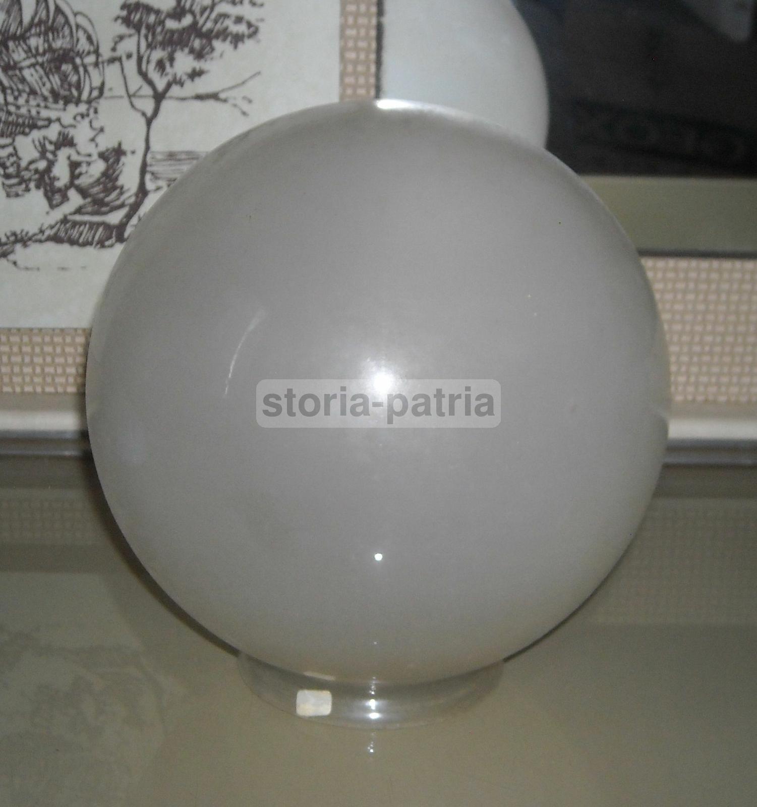 Antica Coppa Per Lampada O Lampadario, Globo In Vetro, Decorativa, Utilissima immagine 2