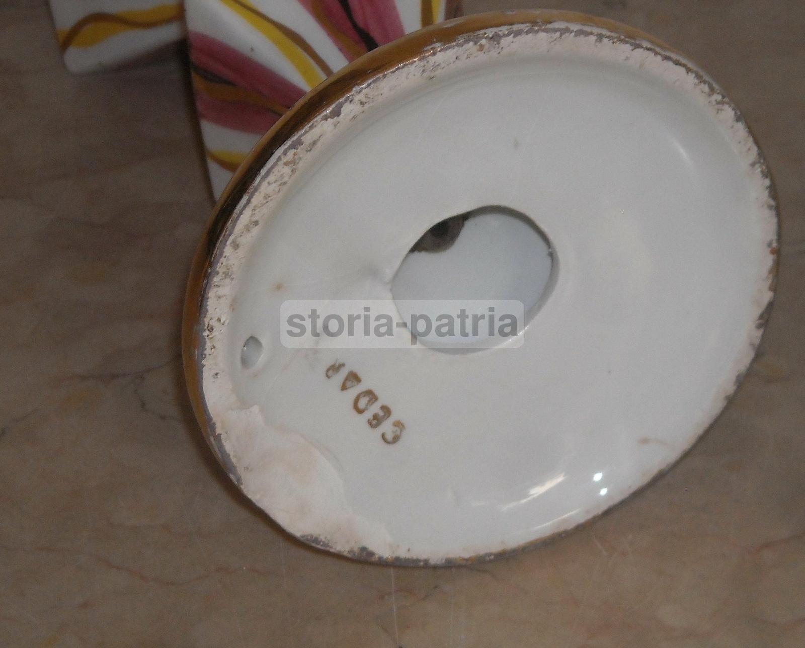Bella Lampada d'Epoca, Arte, Design, Modernariato, Artistico Modellato, Con Dorature immagine 11