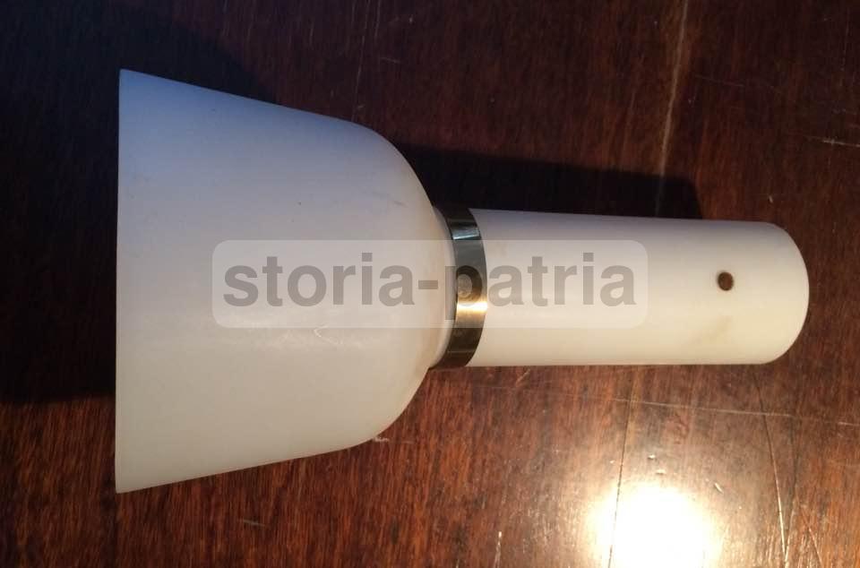Modernariato, Design, Decorativa Coppa In Vetro Bianco, Per Lampade A Sospensione immagine 7