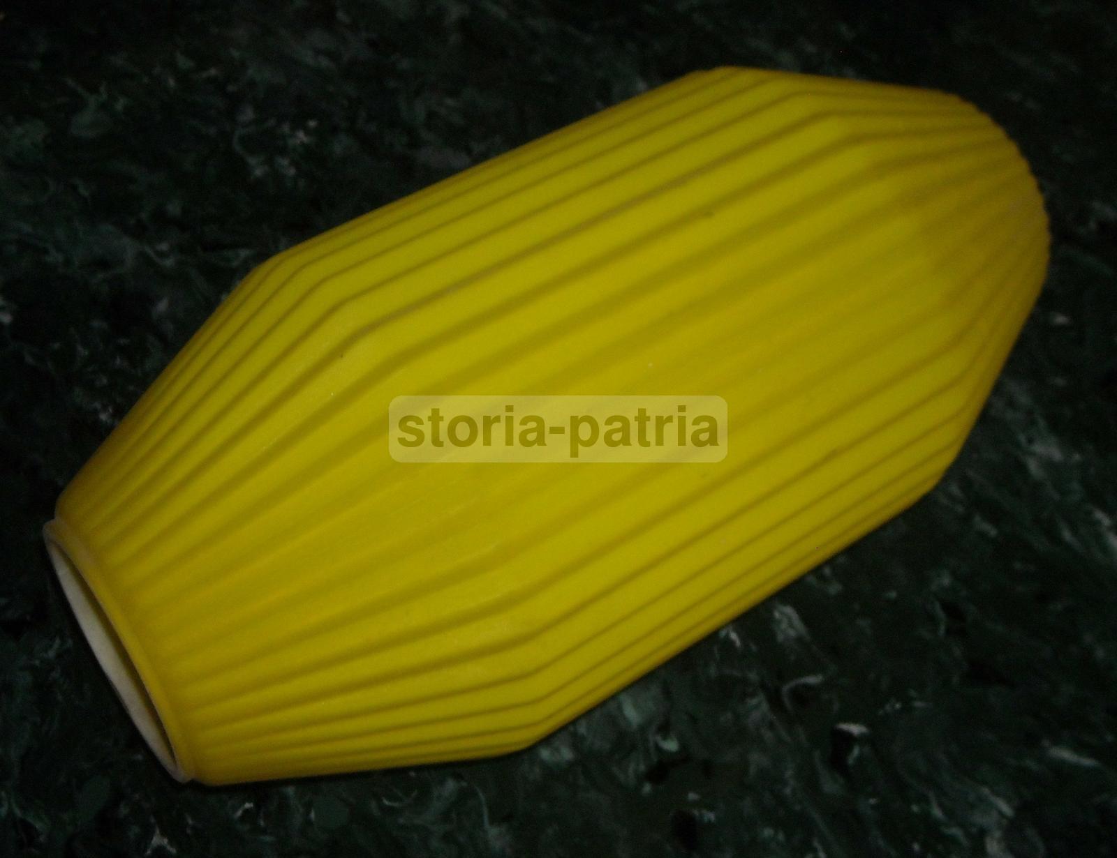 Modernariato, Design, Grande Vetro Per Lampada, Utile E Da Collezione, Suggestivo immagine 5