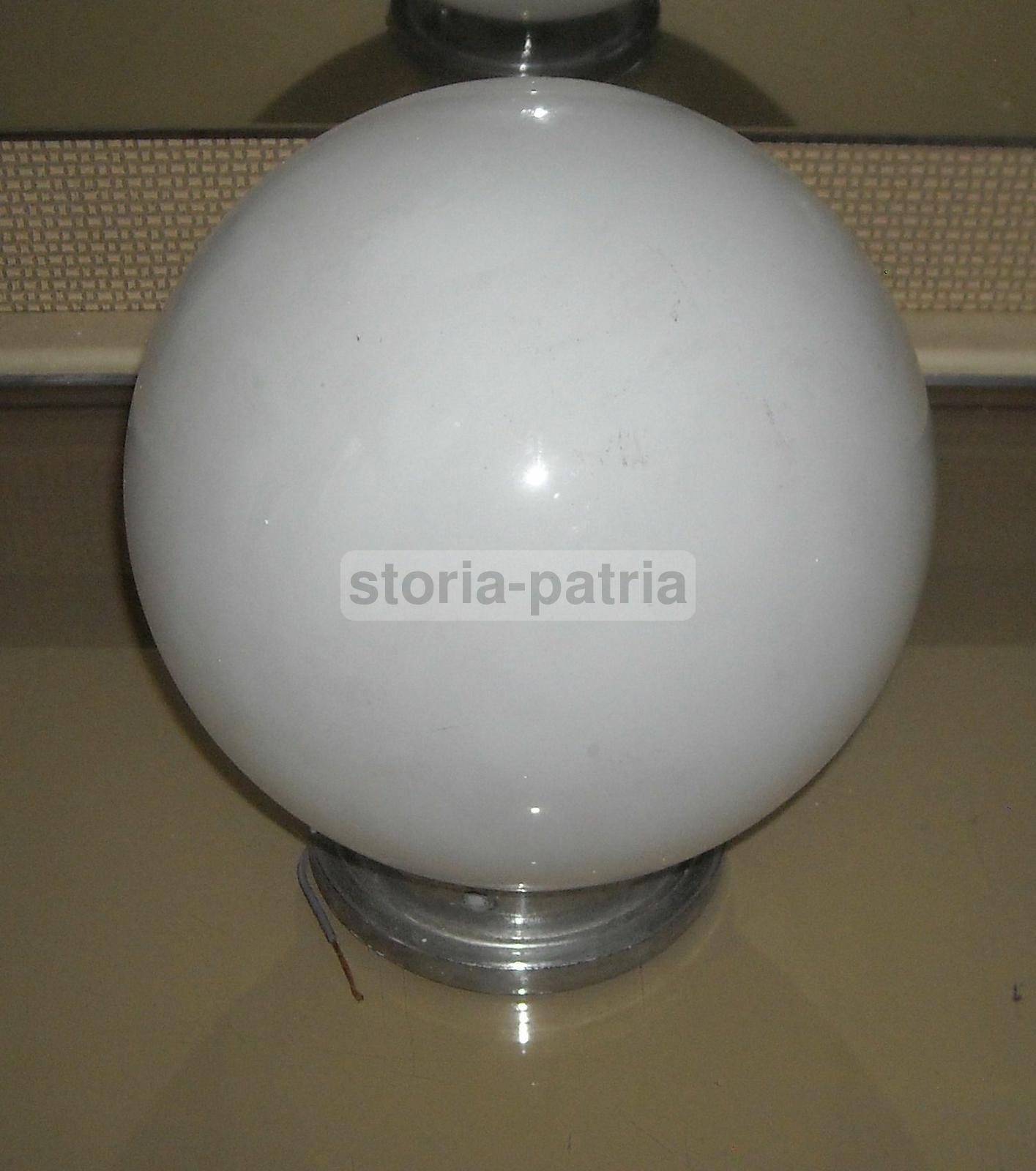 Modernariato, Design, Lampada Da Parete, Applique, Plafoniera, Globo Vitreo Bianco immagine 1